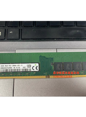 DELL T330 T3620 T3420 T3630服务器内存32G DDR4 2666 ECC UDIMM