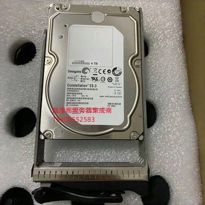 NetApp LSI 浪潮 E-X4046A-R6 111-01505 111-01506 4T SAS 硬盘
