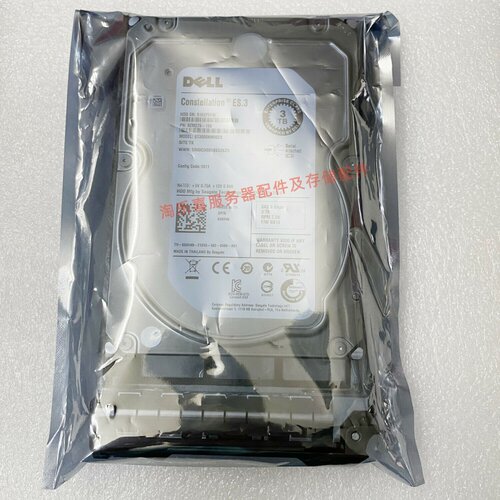 原装 DELL T7920 R7920 T5820 T7820服务器硬盘3T 7.2K 3.5寸 SAS