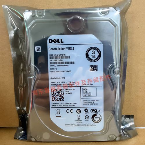 原装 DELL R7910 T7910 T5810 T7810服务器硬盘3T 7.2K 3.5 SATA
