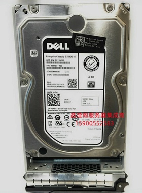 DELL ST4000NM0035 0KRH17 4T 7.2K 3.5寸 SATA 128M 服务器硬盘