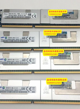 HP DL388 G8 DL580 G8 DL585 G8 32G DDR3 1866 ECC REG 内存条