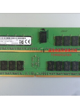 镁光 MTA18ASF2G72PDZ-2G3B1IG/IK 16G 2RX8 PC4-2400T DDR4 内存