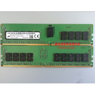 镁光 MTA18ASF2G72PDZ-2G3B1IG/IK 16G 2RX8 PC4-2400T DDR4 内存