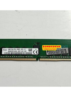 HP DL360 G10 ML350 G10 ML110 Gen10 16G 2933 ECC REG 内存条