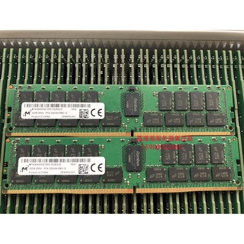 镁光 MTA364SF4G72PZ-3G2E2UG 32G 2RX4 PC4-3200AA DDR4 内存条
