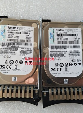 原装 IBM 81Y9690 81Y9691 1T SAS 7.2K 2.5 M3 M4 X5 服务器硬盘