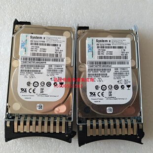 原装 IBM 81Y9690 81Y9691 1T SAS 7.2K 2.5 M3 M4 X5 服务器硬盘