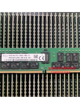 浪潮 NF5280M5 NF5180M5 NF5270M5 32G DDR4 2933 ECC REG 内存条
