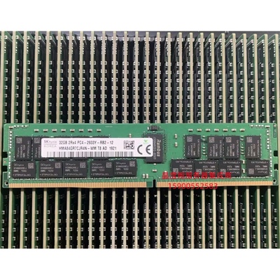 浪潮 NF5280M5 NF5180M5 NF5270M5 32G DDR4 2933 ECC REG 内存条