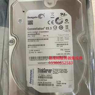 7.2K 650 03T7848 服务器硬盘 RD450 03X4431 SATA 联想 3.5