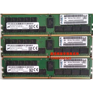 浪潮 NF5280M5 TS860G3 TS860M5 32G DDR4 2666 ECC REG 内存条