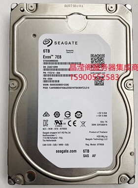 浪潮 NF5280M5 NF8480M5 NF5266M5 6T 7.2K 3.5寸 SAS 12Gb 硬盘