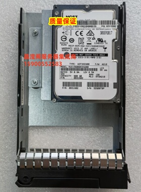 华为 02311ENQ 600G 15K SAS 2.5转3.5 12Gb RH2288V3 服务器硬盘