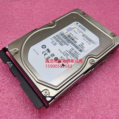 IBM 90Y8732 90Y8731 3T 7.2K 3.5寸 SAS 6Gb DCS3700 存储硬盘