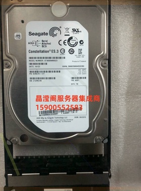 华为 02350XEA NLSAS-4T3S-A11 4T 7.2K SAS OceanStor 9000 硬盘