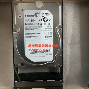 华为 NLSAS 02350XEA 4T3S 7.2K A11 OceanStor 硬盘 9000 SAS