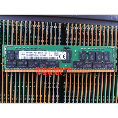 DELL R940xa R7525 R7515 R7425服务器内存32G DDR4 3200 ECC REG