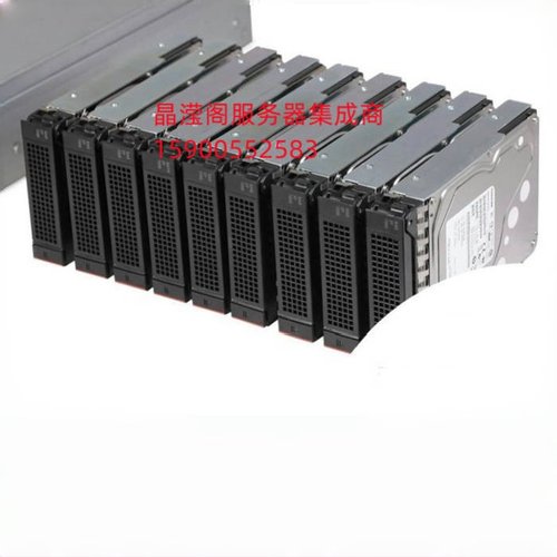 联想 SR660V2 SR670V2 ST650V2 8T 7.2K 3.5 SAS 12Gb 服务器硬盘