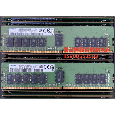 浪潮 NF8480M5 NF5266M5 NF5466M5 16G DDR4 3200 ECC REG 内存条
