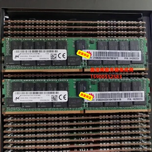 华为 06200224 32G 2RX4 PC4-2400T DDR4 2400 ECC REG服务器内存