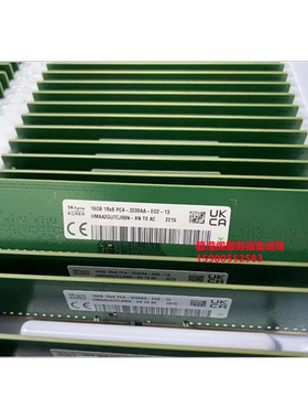 DELL T3620 T3420 T3630 T3450 16G DDR4 3200 ECC UDIMM 内存条