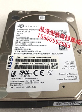 浪潮 NF8480M6 NF5466M6 NF8260M6 900G 10K 2.5 SAS 12Gb 硬盘