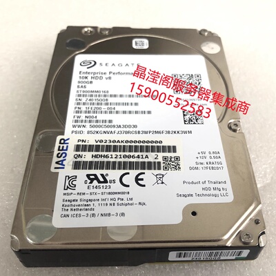 浪潮 NF8480M6 NF5466M6 NF8260M6 900G 10K 2.5 SAS 12Gb 硬盘