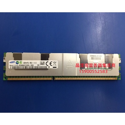 DELL R820 R910 R920 R720XD 32G DDR3 1600 ECC REG 服务器内存