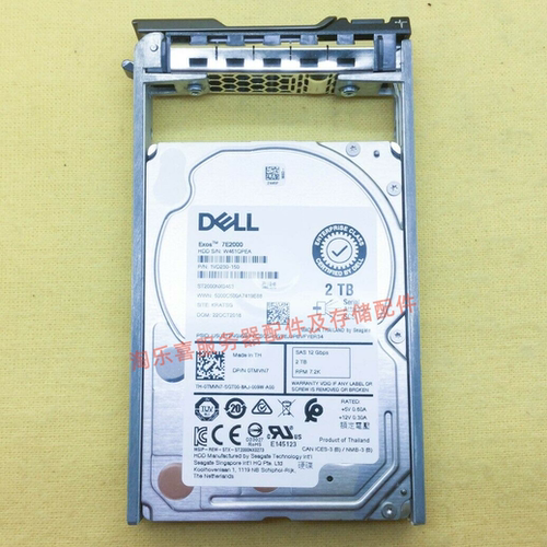 DELL MD3620I MD3620F MD3660F MD3660I 2T 7.2K 2.5 SAS储存硬盘
