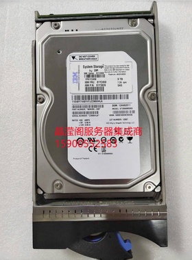IBM 81Y2458 81Y3839 3T 7.2K 3.5 SAS-FC 6Gb DS5020 存储硬盘