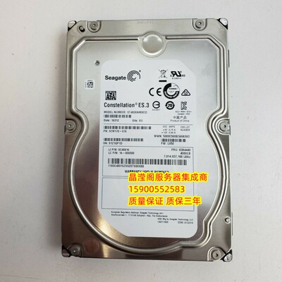 联想 ST4000NM0033 03X4440 4T 7.2K 3.5寸 SATA 16-006508 硬盘