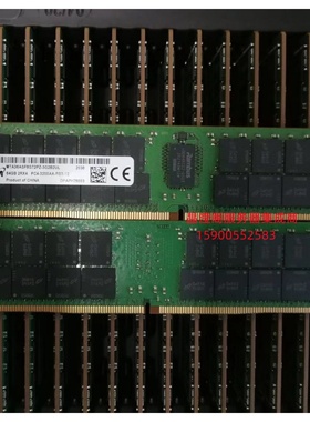 镁光 MTA36ASF8G72PZ-3G2B2UL/TL 64G 2RX4 PC4-3200AA DDR4 内存