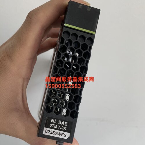 华为 02352WFS 02352WFR STLZD7NS6000 6T SAS S5310 5510 V5硬盘