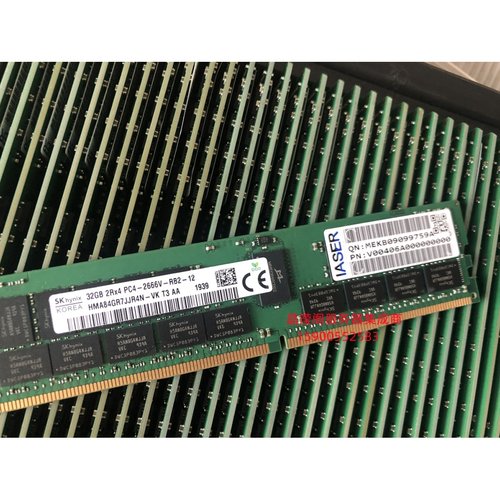 浪潮 NF8480M4 NF8460M4 NF5460M4 32G DDR4 2666 ECC REG 内存条