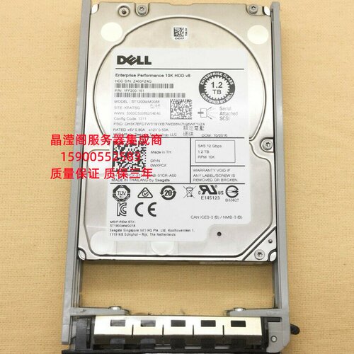 DELL MD3800F MD3800I MD3820I MD3820F储存硬盘1.2T 10K 2.5 SAS