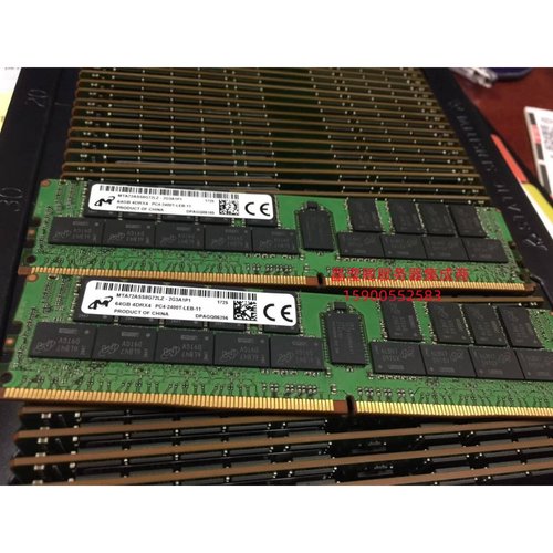 镁光 MTA72ASS8G72LZ-2G3A1P1 64G 4DRX4 PC4-2400T DDR4 内存条