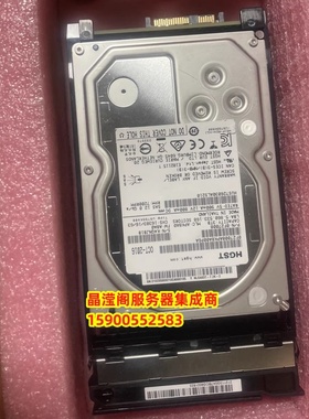 华为 02359092 3T 7.2K 3.5寸 SAS S2200T S2600T S5500T存储硬盘