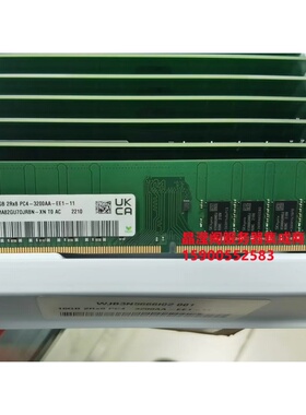 DELL R340 R350 T30 T40 T130服务器内存16G DDR4 3200 ECC UDIMM