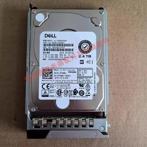 DELL AL15SEB24EQY 0F9NWJ 2.4T 10K 2.5寸 SAS 12Gb 服务器硬盘