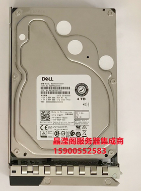 原装 DELL MG04SCA40ENY 01MVTT 4T 7.2K 3.5 SAS 12Gb服务器硬盘