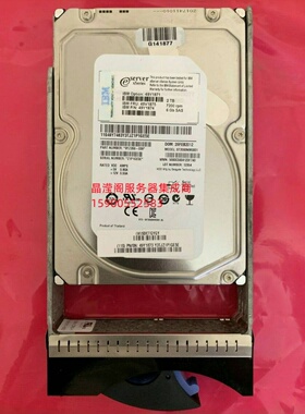 IBM 5175 49Y1871 49Y1875 2T 7.2K 3.5 SAS 6Gb DS3512 存储硬盘