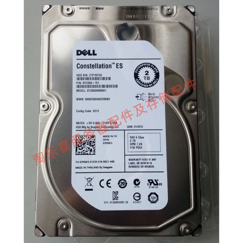 原装 DELL ST2000NM0001 07RGK3 2T 7.2K 3.5寸 SAS 服务器硬盘