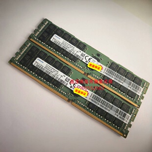 华为 06200214 32G 2RX4 PC4-2400T DDR4 2400 ECC REG服务器内存
