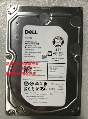 DELL MD3200 MD3220I MD3260 MD3260I 8T 7.2K 3.5 SAS 储存硬盘