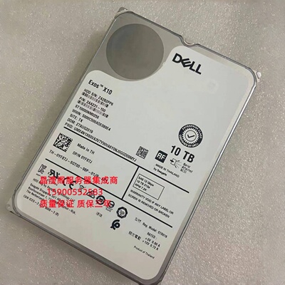 DELL ST10000NM0256 0YF87J 10T 7.2K 3.5寸 SAS 12Gb 服务器硬盘
