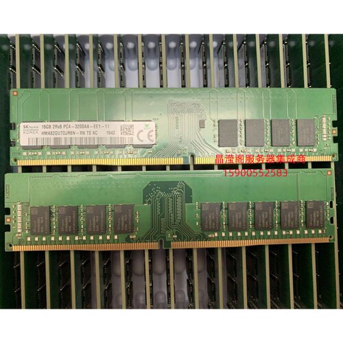 华为 TaiShan 2280 5280 2480 16G DDR4 3200 ECC REG 服务器内存