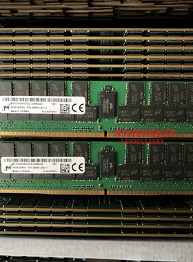 HP ML350 G9 DL360 G9 DL370 G9服务器内存64G DDR4 2666 ECC REG