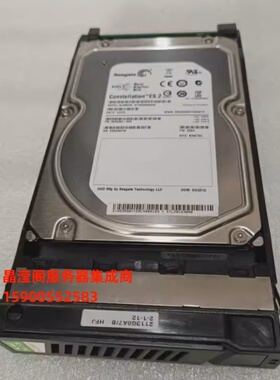 华为 0235G6VY 0235G6SQ 0235G7CJ 3T 7.2K NL SAS 3.5 储存硬盘