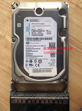 IBM 00RX931 00MN522 6T 7.2K 3.5 SAS 12Gb V3500 V3700存储硬盘